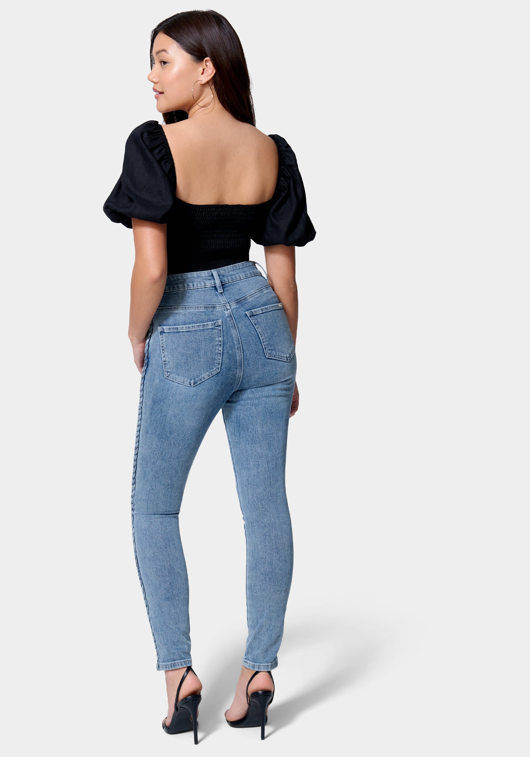 High Waist Side Taping Skinny Jeans